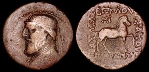 2-Parthian Coin-Tetra